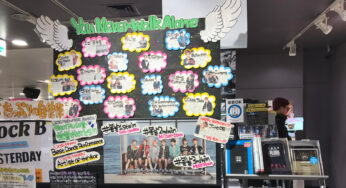 What Is Japanese Pop Marketing?